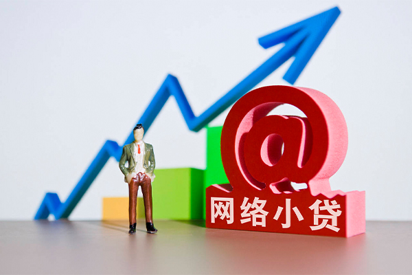 东莞空放私人创业贷款-东莞空放小额短借-东莞空放有没有私人放款的
